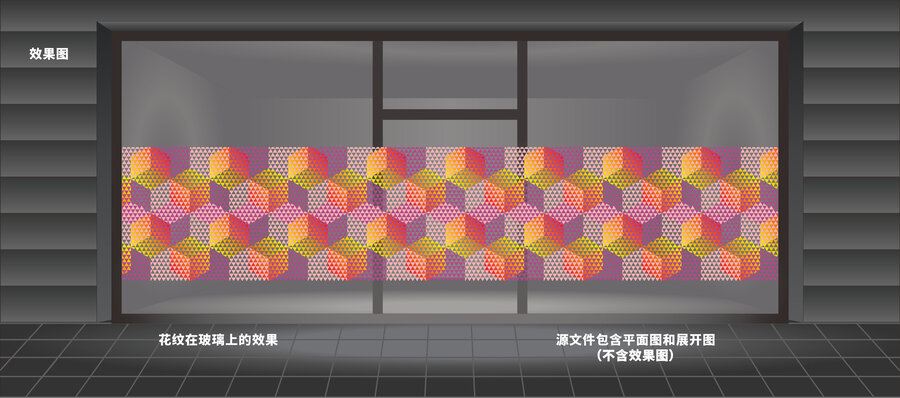 玻璃花紋