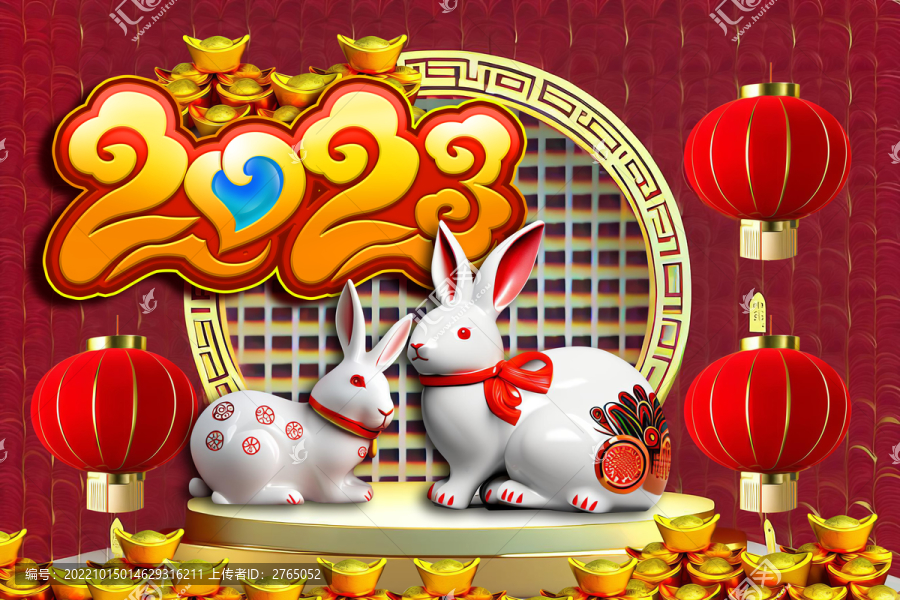 兔年吉祥物新年海報