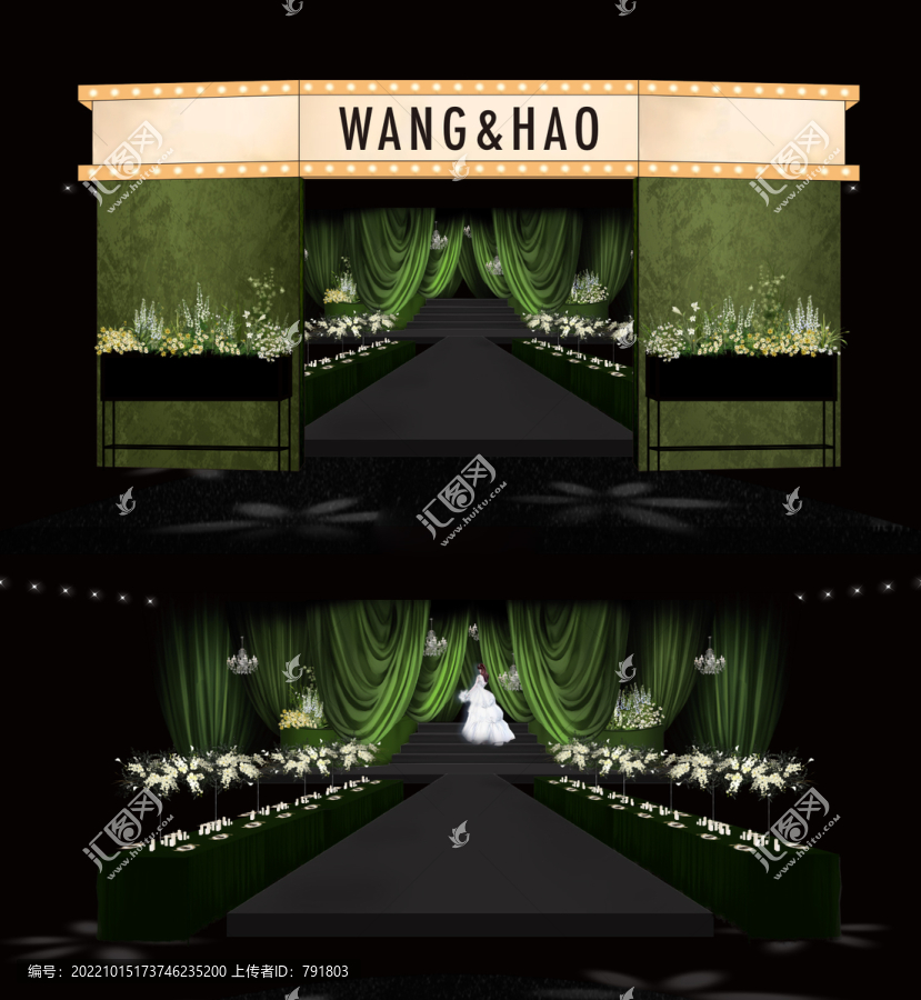 牛油果綠劇院風(fēng)布藝婚禮