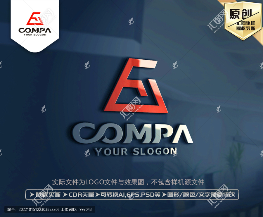 FJ標(biāo)志FJ字母LOGO