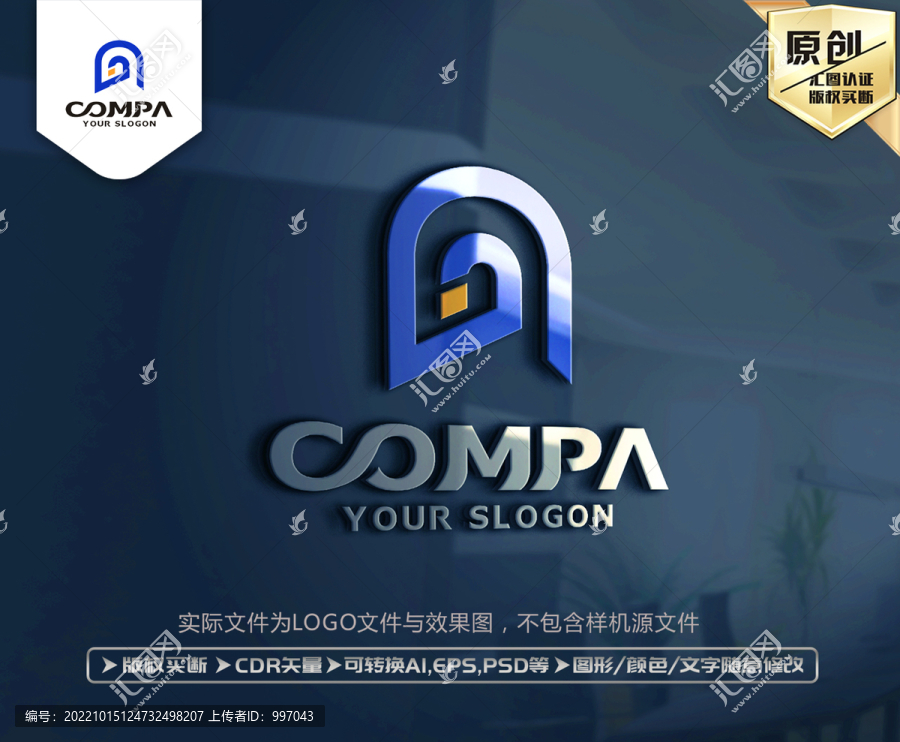 N字母標(biāo)志N字母LOGO