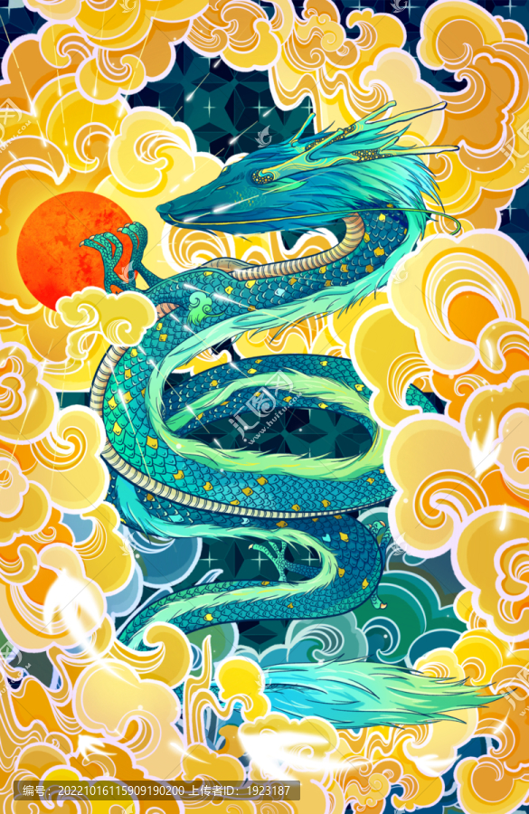 山海經(jīng)圣獸云中青龍