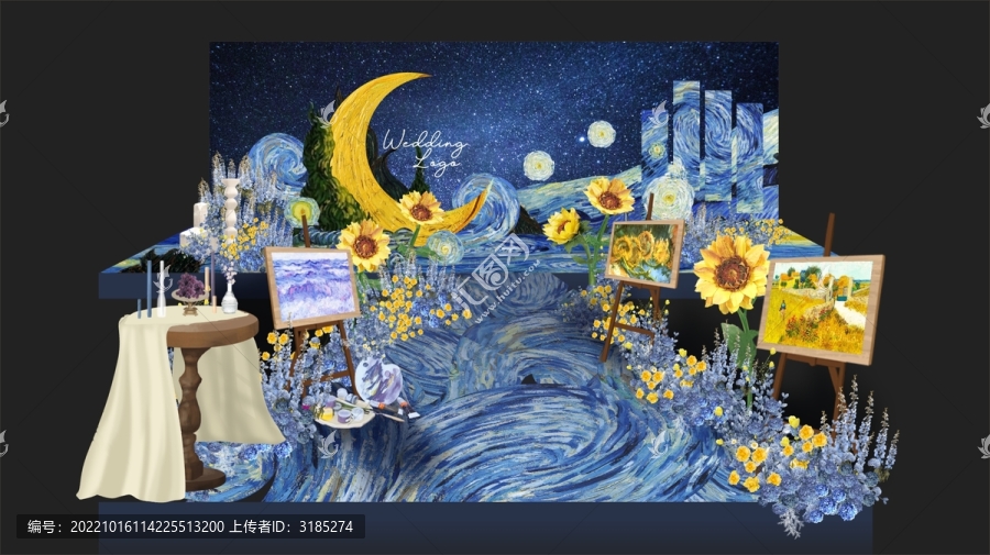 梵高星空主題婚禮效果圖
