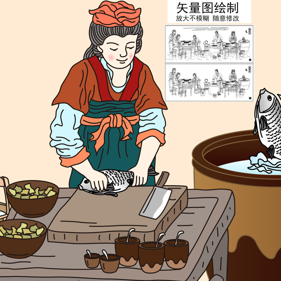 酸菜魚插畫
