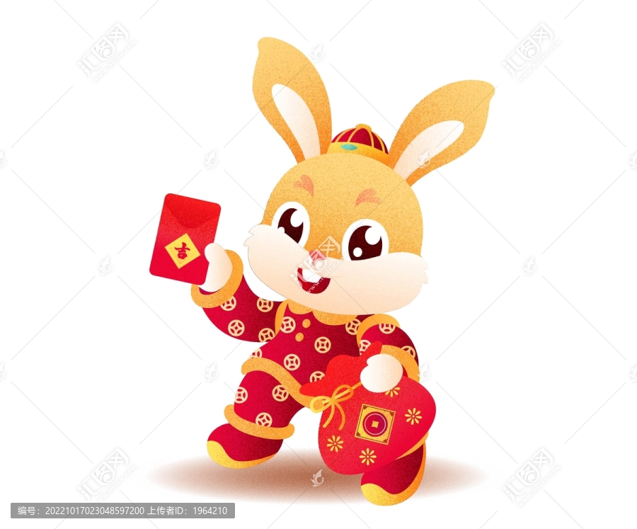 發(fā)紅包可愛(ài)小兔子插畫(huà)