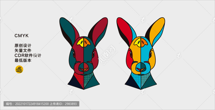兔子頭像