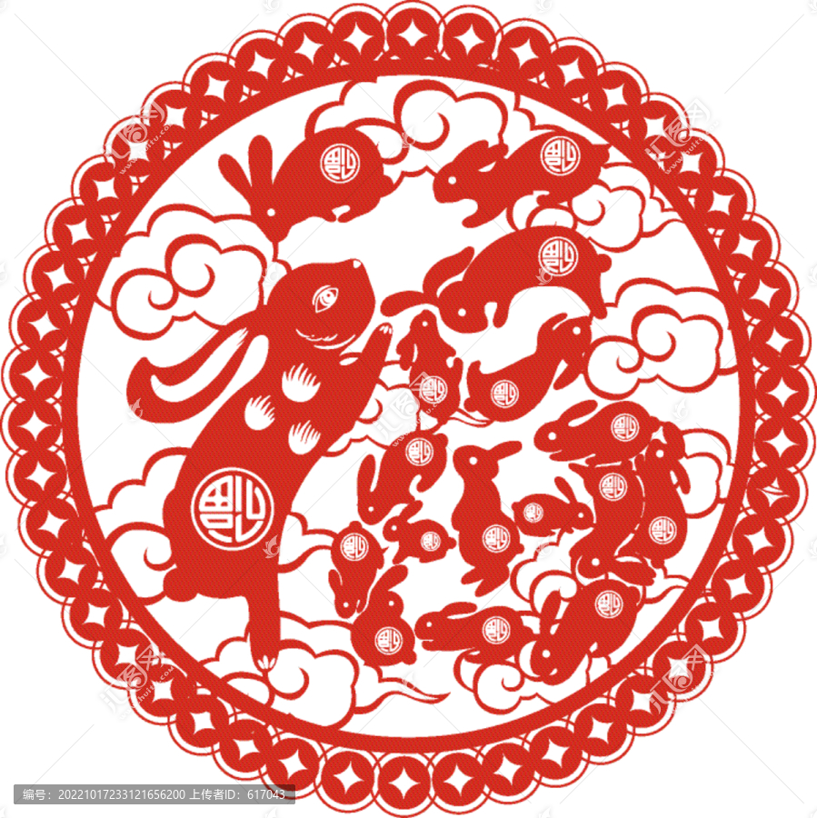 兔年春節(jié)剪紙福