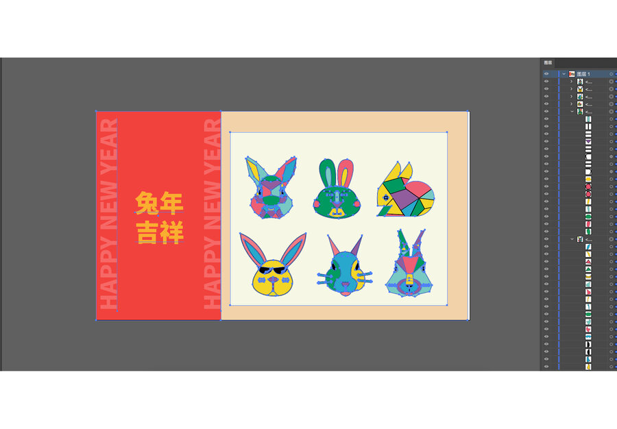 兔年兔子元素