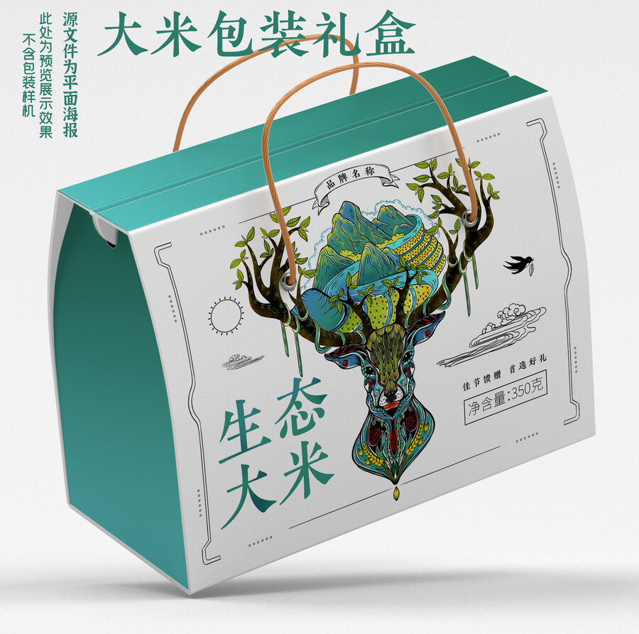 五常大米生態(tài)大米鹿頭包裝插畫