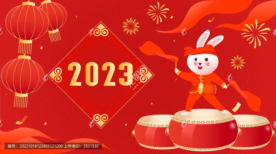 兔年新年背景插畫