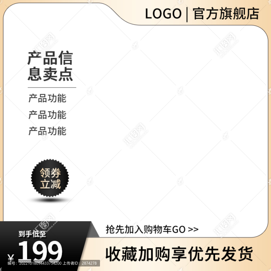 黑金主圖