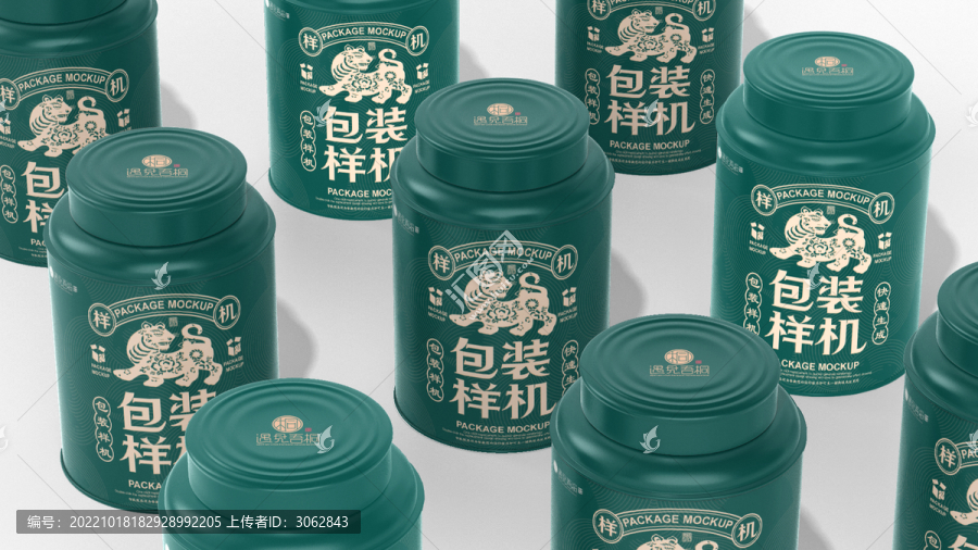 国潮风茶叶罐样机