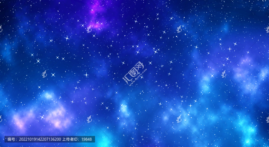 星空