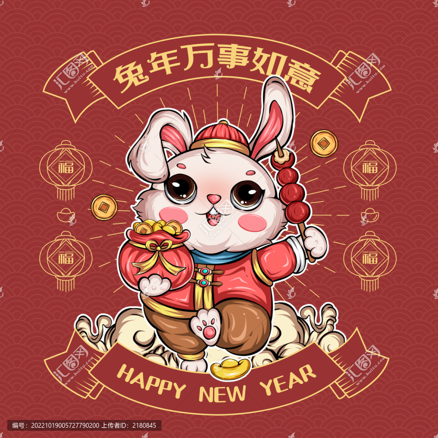 兔年國潮插畫