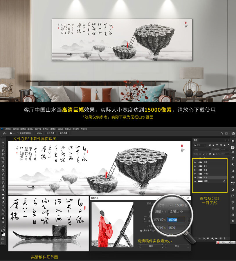 更上一層樓