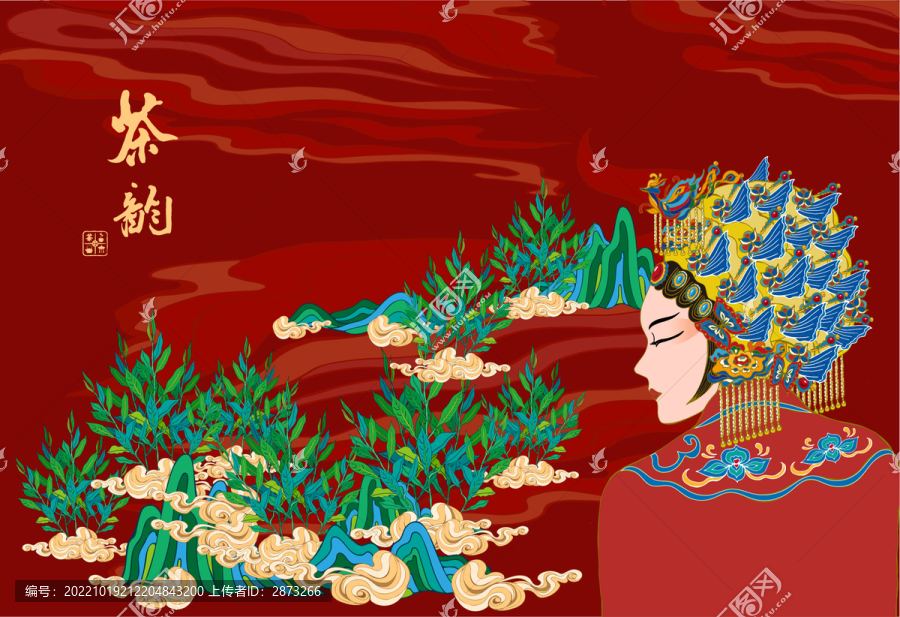茶包裝插畫紅茶