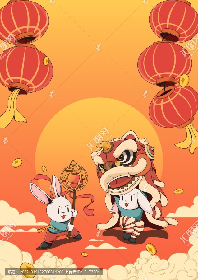 兔子舞獅