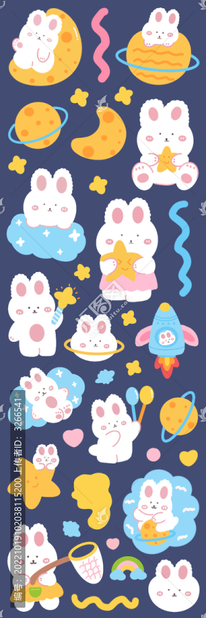 星星兔咕卡貼紙
