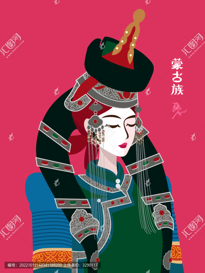 蒙古族女孩