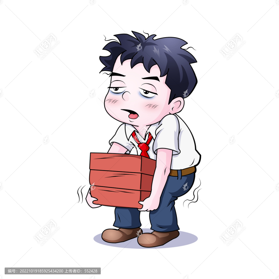 搬磚青年卡通