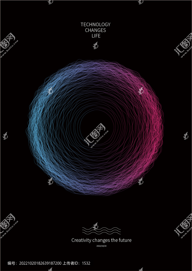 科技圓環(huán)