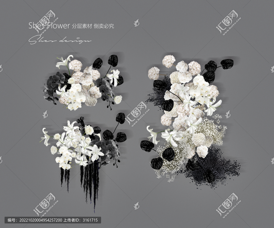黑白色個性婚禮花藝素材