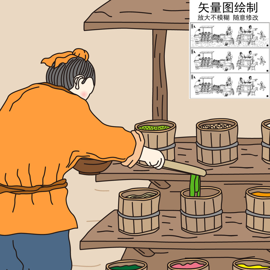 傳統(tǒng)麻辣燙插畫(huà)