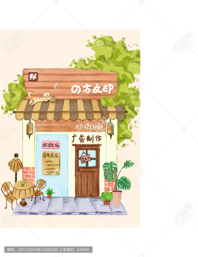 風(fēng)景小屋建筑