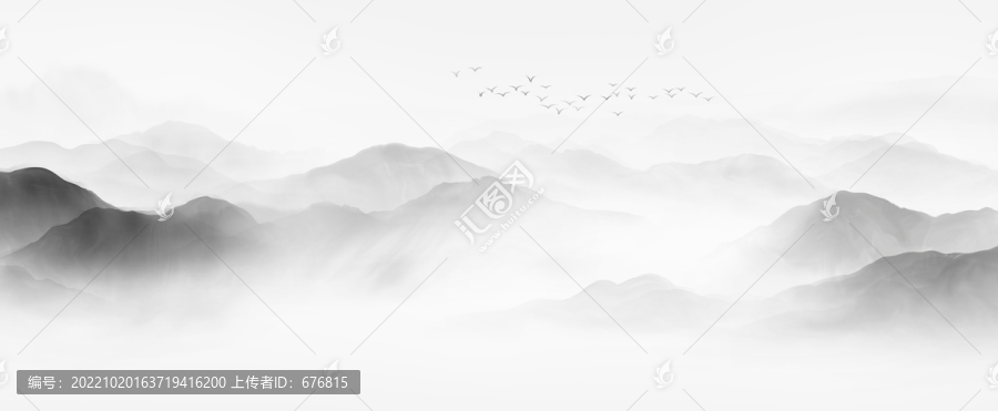 水墨山水紋理