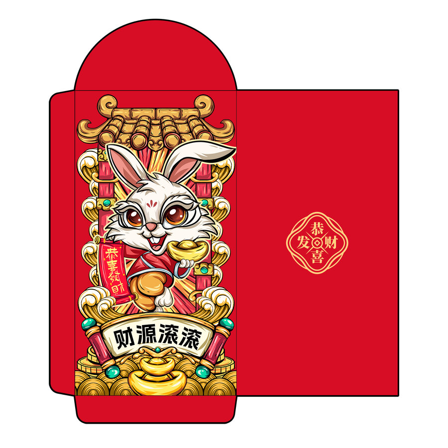 春節(jié)國(guó)潮紅包