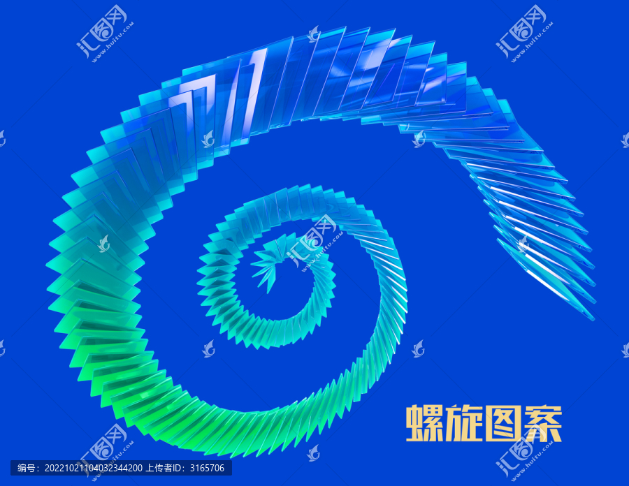 螺旋科技