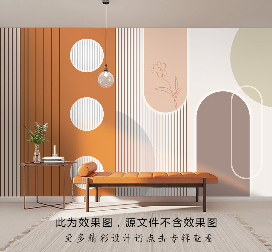 莫蘭迪背景墻
