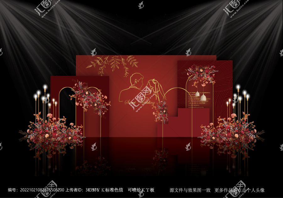 紅色婚禮效果圖