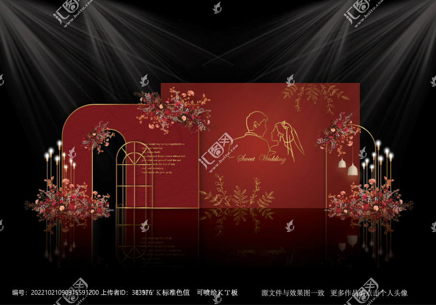 紅色婚禮背景