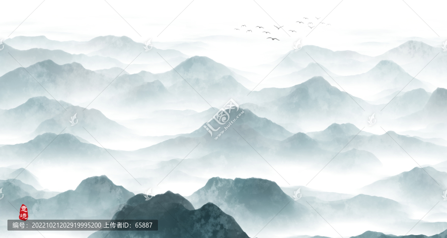 水墨山水畫
