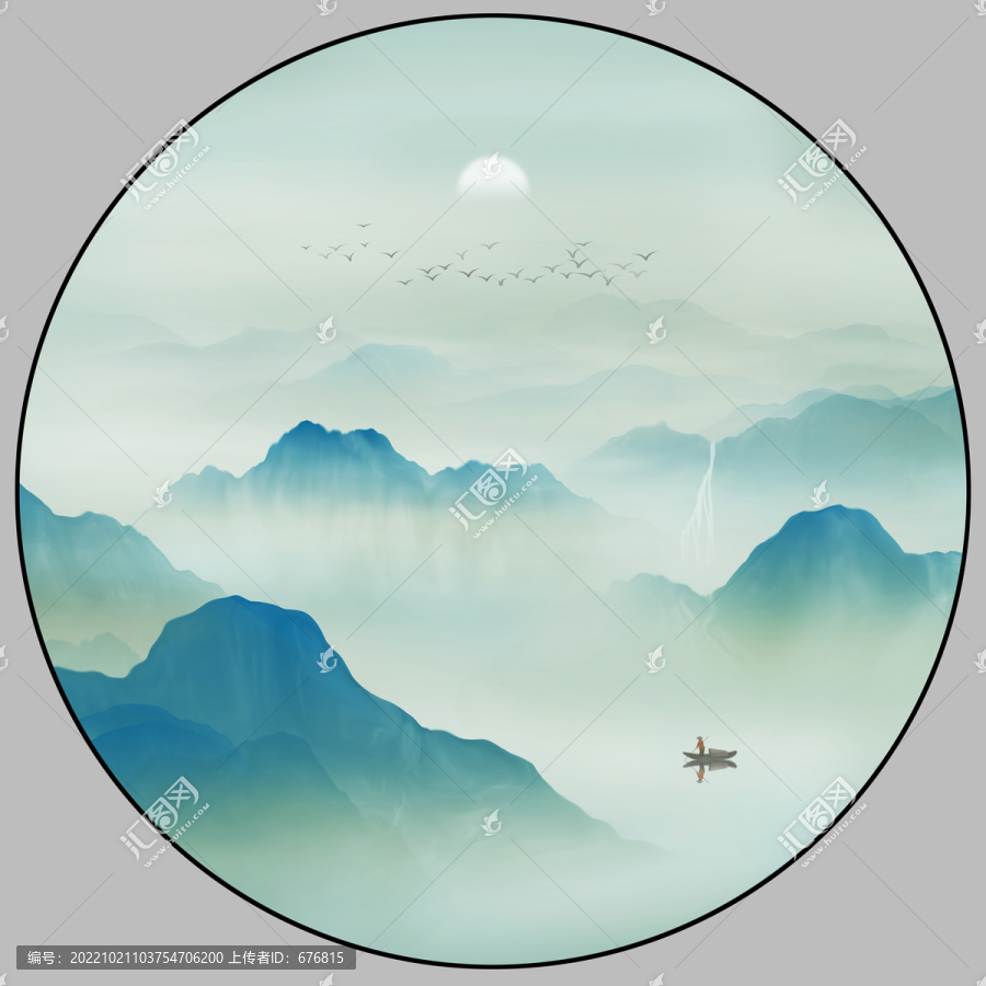 青綠山水圖