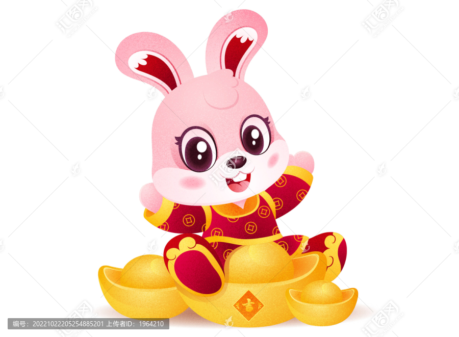 手繪金元寶卡通兔矢量插畫