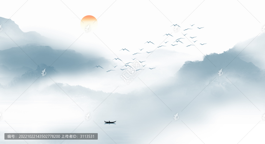 水墨山水