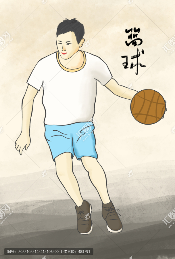 打籃球的男生