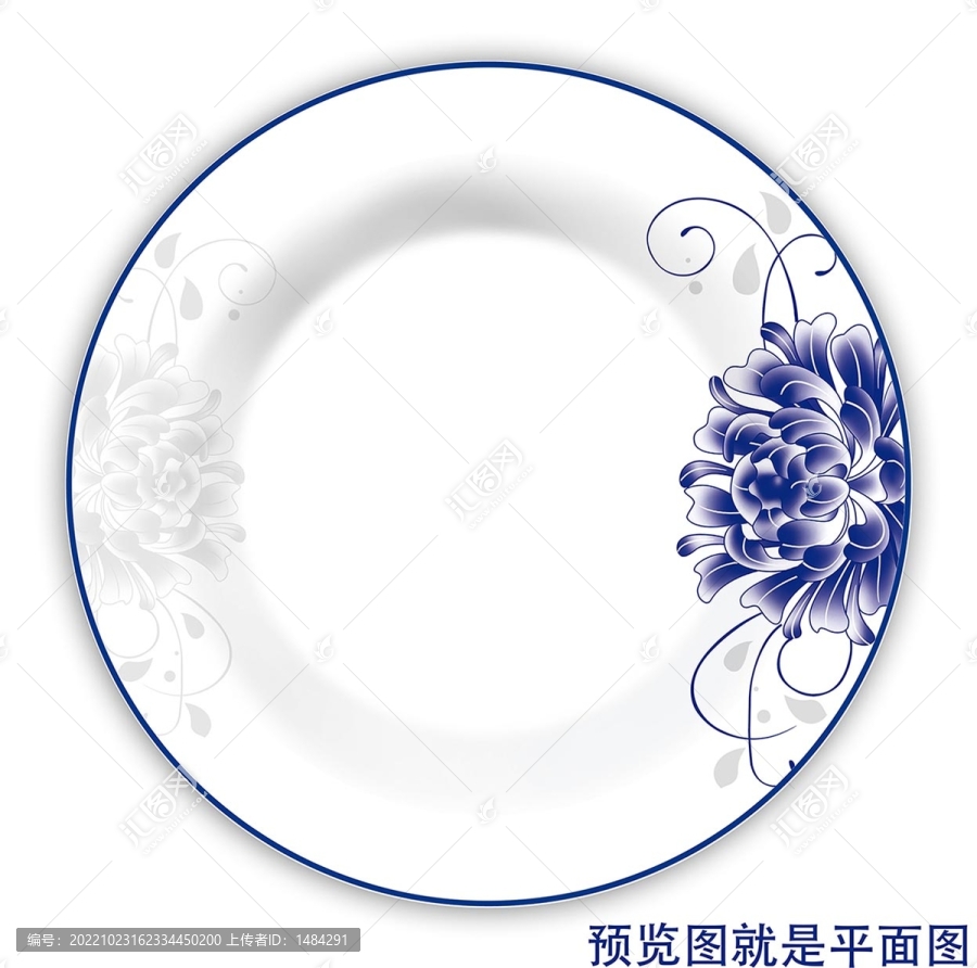 青花餐具