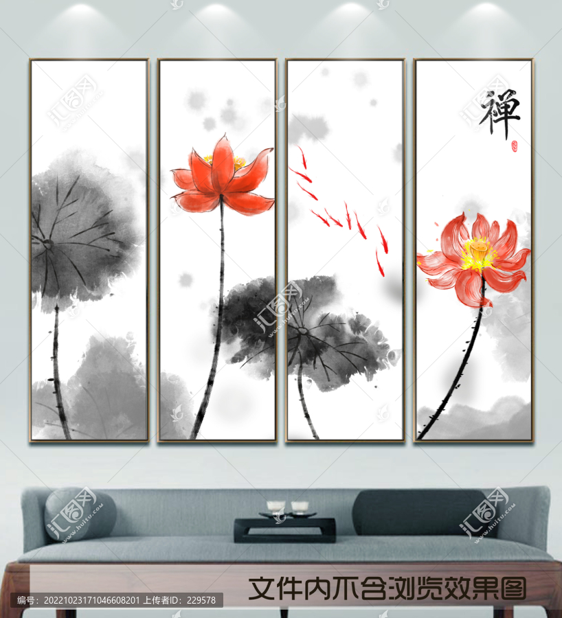 中式荷花裝飾畫