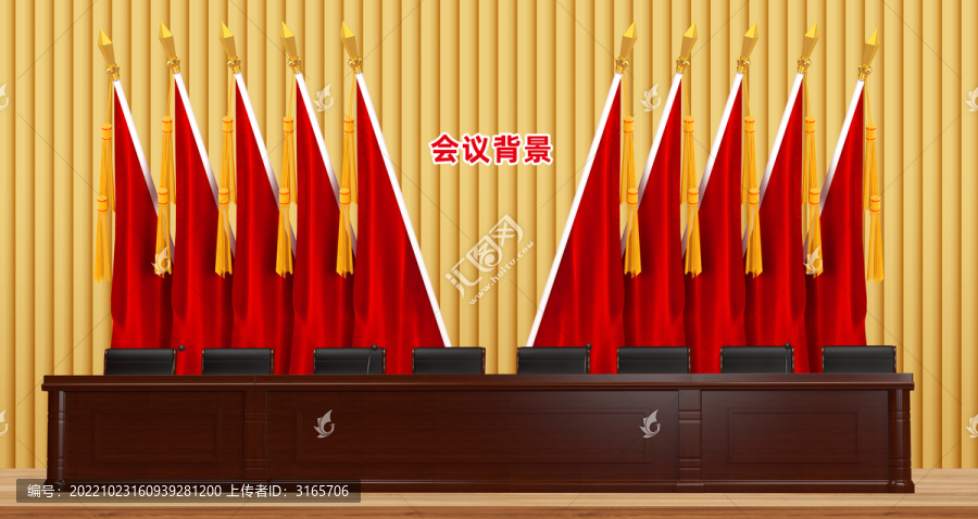 十面旗