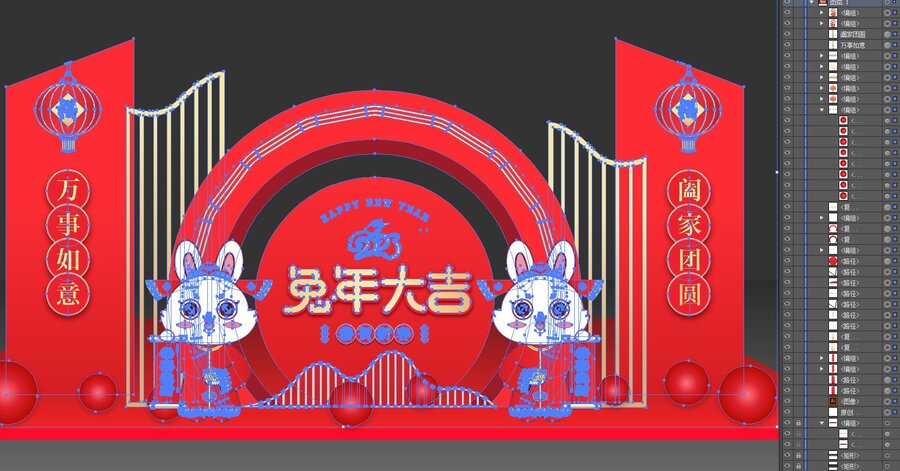 兔年美陳布置
