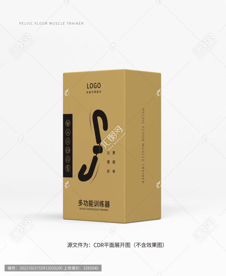 多功能訓(xùn)練器包裝