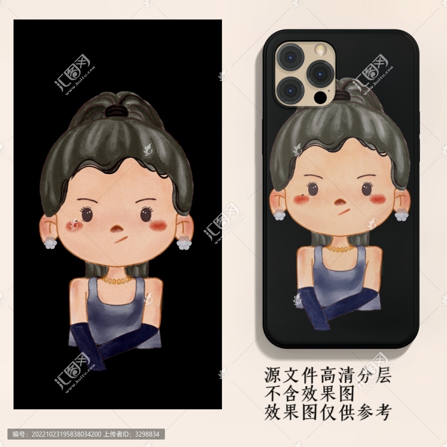 酷女孩手機殼插畫