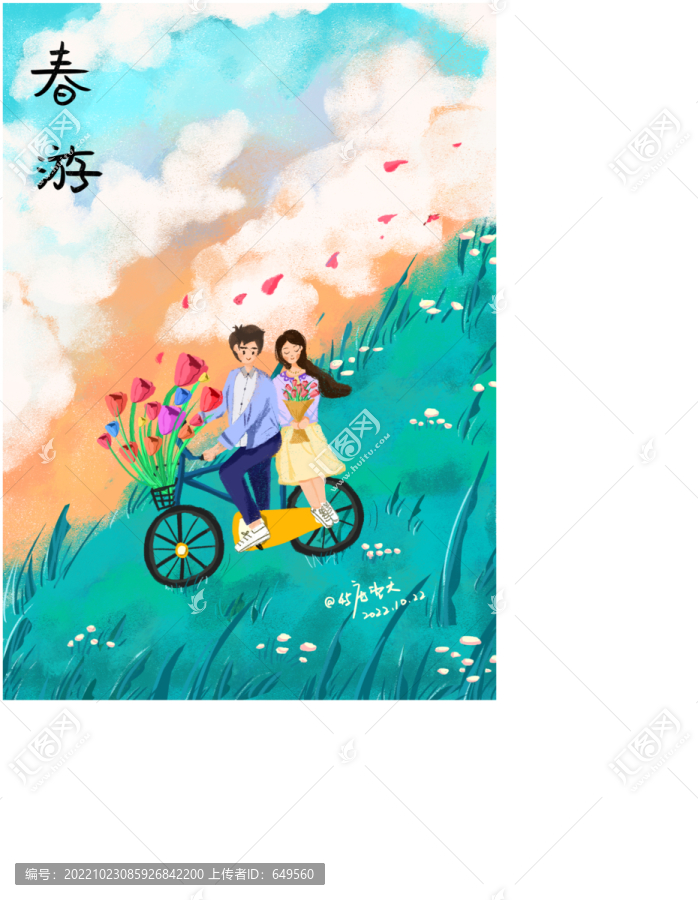 騎自行車的情侶