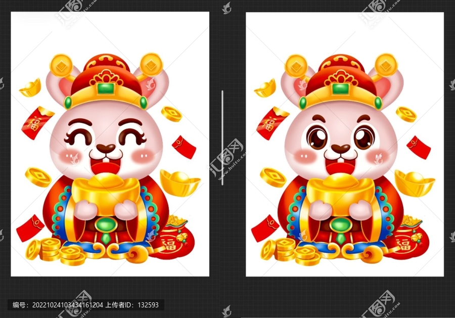 兔子門貼