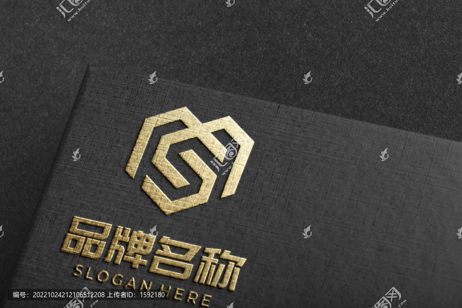 特種紙燙金logo樣機(jī)