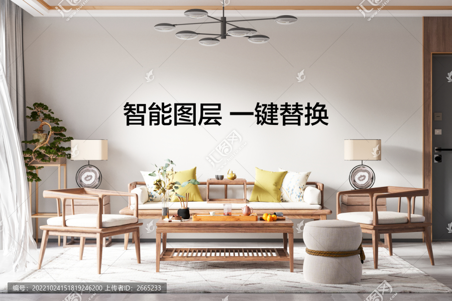 超高清墻布壁紙室內(nèi)背景樣機(jī)