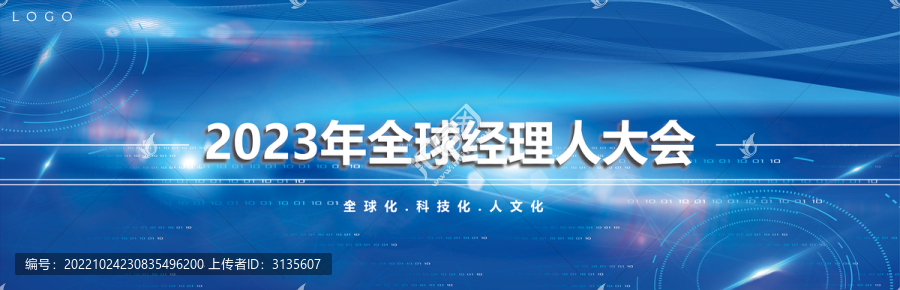 KV版設(shè)計(jì)MYK模式